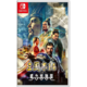  Nintendo 任天堂 Switch《三国志14with威力加强版》游戏卡带　