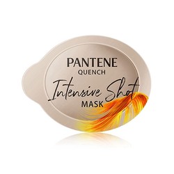 PANTENE 潘婷 沁润高浓保湿子弹杯发膜 滋养型 12ml