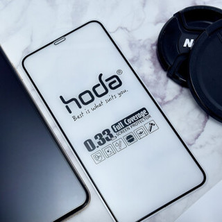 好贴(hoda) 钢化膜 适用于iPhone 12 Pro Max 6.7英寸 黑边高清