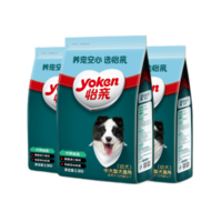 Yoken 怡亲 金毛成犬粮 2.5kg*3包