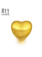 周生生(CHOWSANGSANG)黄金(足金)Charme串珠系列心型转运珠 81322C 定价