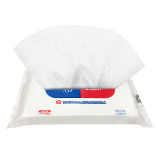 京东PLUS会员：洁云抽纸 健康祛菌面巾纸3层40抽*5包装（日本纳米技术 湿水祛菌） *4件