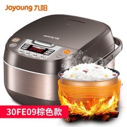 聚划算百亿补贴：Joyoung 九阳 JYF-30FE09 电饭锅
