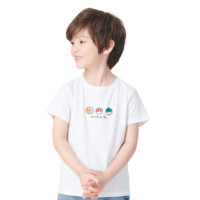 恒源祥 儿童纯棉印花短袖T恤 TQ20703 白色