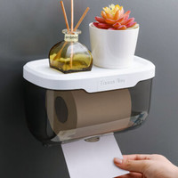 创意卫生间纸巾盒厕所置物架厕纸盒免打孔卫生纸置物架防水抽纸盒 透明粉小号