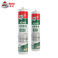 Davco 德高 长效防霉密封胶 厨卫专用 透明瓷白