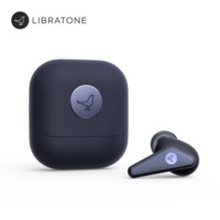 小编精选：Libratone 小鸟耳机 AIR +第2代 真无线降噪耳机