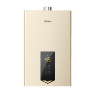 Midea 美的 TD1系列 JSQ25-TD1 燃气热水器 13L 天然气(12T)