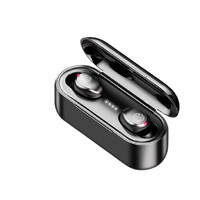 夏新无线耳机、魔法汉字识字卡、希宾男士秋裤等