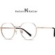 Helen Keller 海伦凯勒 H23070 金属圆框眼镜架+康视顿 1.74高清透明非球面镜片*2片
