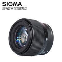 适马(SIGMA) 56mm F1.4 DC DN | Contemporary 索尼E卡口 大光圈索尼微单人像定焦镜头