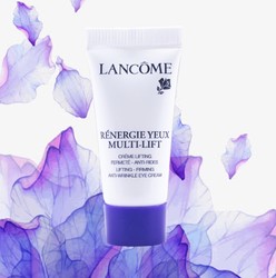 5日0点：LANCOME 兰蔻 新塑颜修护眼霜 5ml