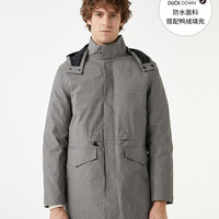 SELECTED 思莱德 419312512 男士中长款羽绒服