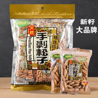 陆哥 巴西松子 500g *3件