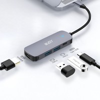 WJOY Type-C 四合一扩展坞拓展坞（HDMI、USB3.0、手机OTG、Type-C快充）
