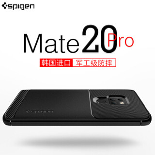 韩国Spigen华为Mate20pro手机壳防摔软硅胶mate20手机套壳 保护套新款潮牌创意个性男 华为Mate 20 Pro 黑色