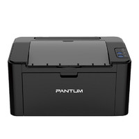 五一放价：PANTUM 奔图 P2206W 黑白激光打印机