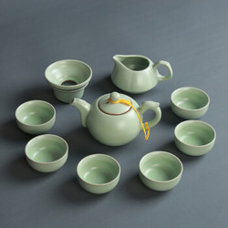 汝瓷茶具套装陶瓷整套茶壶茶杯盖碗办公家用礼品套装