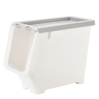 BELO 百露 收纳箱 小号 浅灰色