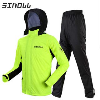 SINOLL/新诺雨衣雨裤套装成人分体电瓶车摩托车骑行防水套装