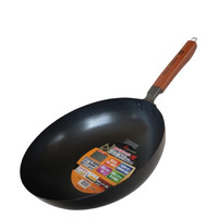 PEARL LIFE 珍珠生活 H-2512 无涂层凹凸面不粘炒锅 30cm 黑色