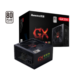 Huntkey 航嘉 GX550 电脑电源 550W（白牌认证）