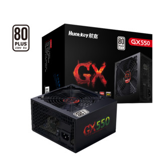 Huntkey 航嘉 GX550 电脑电源 550W（白牌认证）