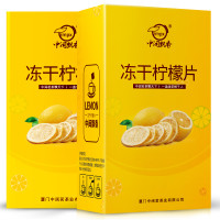 每日白菜精选:百钻无盐动物黄油、清风卷纸、燎原牦牛奶粉等