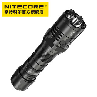 NITECORE奈特科尔P20i一键爆闪战术强光手电筒高流明电筒防身求生