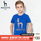 HAZZYS哈吉斯品牌童装儿童T恤