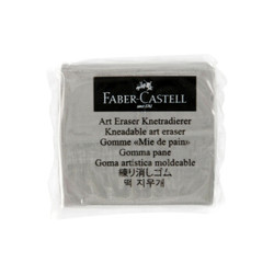 德国辉柏嘉（Faber-castell）可塑橡皮素描绘画美术专用可塑性橡皮泥软橡皮擦-灰色 *40件