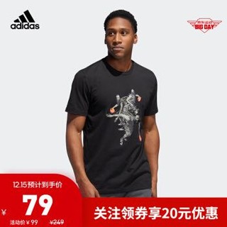 阿迪达斯官网 adidas HARDEN MVMT GU男装篮球运动短袖T恤DZ1871 黑色
