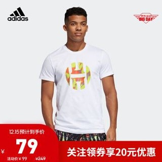 阿迪达斯官网 adidas SUMMER HARDEN 男装篮球运动短袖FS9914 白