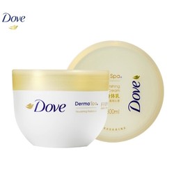 Dove 多芬  滋养透亮身体乳 300ml *5件