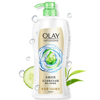 OLAY 玉兰油 美肌清爽沐浴露 青瓜绿茶香氛 650ml *7件