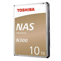 TOSHIBA 东芝 N300系列 7200RPM 128MB NAS专用 机械硬盘 10TB
