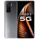 vivo iQOO 5 5G智能手机 12GB+256GB 皓影KPL版