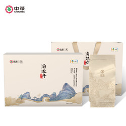 中茶 福鼎白茶特级白茶白牡丹 300g