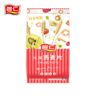 京东PLUS会员：智仁 即食水果坚果燕麦片 500g *2件