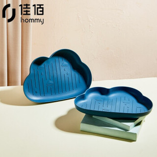 佳佰 客厅卧室塑料可爱创意水果盘瓜子零食盒干果坚果托盘云朵形蓝色