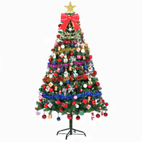 圣诞树套餐光纤彩灯铁脚加密圣诞节装饰品礼物 2.1米豪华套餐