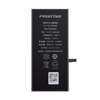 PISEN 品胜 iPhone 7 Plus 手机电池 3500mAh