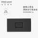 新粉专享：ERNO LASZLO 奥伦纳素 海泥唤肤洁面黑皂 50g