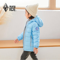 黑冰 F9101 冬季儿童鹅绒羽绒服 男女童短款连帽羽绒外套 天蓝 120