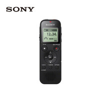 SONY/索尼 录音笔 ICD-PX470