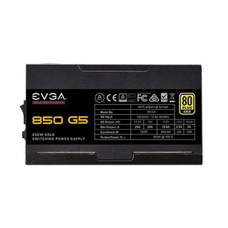 EVGA 850 G5 金牌（90%）全模组ATX电源 850W