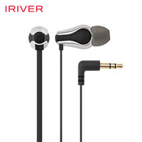 Iriver 艾利和 ICP-AT500 动圈入耳式耳塞耳机