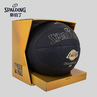 SPALDING 斯伯丁 77-050Y 湖人队纪念篮球