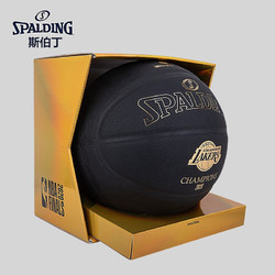 SPALDING 斯伯丁 77-050Y 湖人队纪念篮球