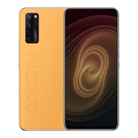 ZTE 中兴 天机 Axon 20 至尊版 5G手机 12GB+256GB 烁火鎏金